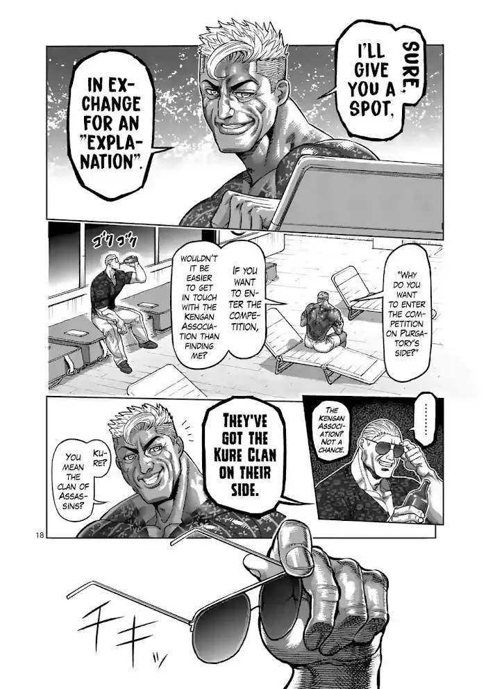 Kengan Omega Chapter 13 image 18_optimized